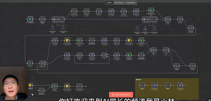 Screenshot 2026-05-18 111236