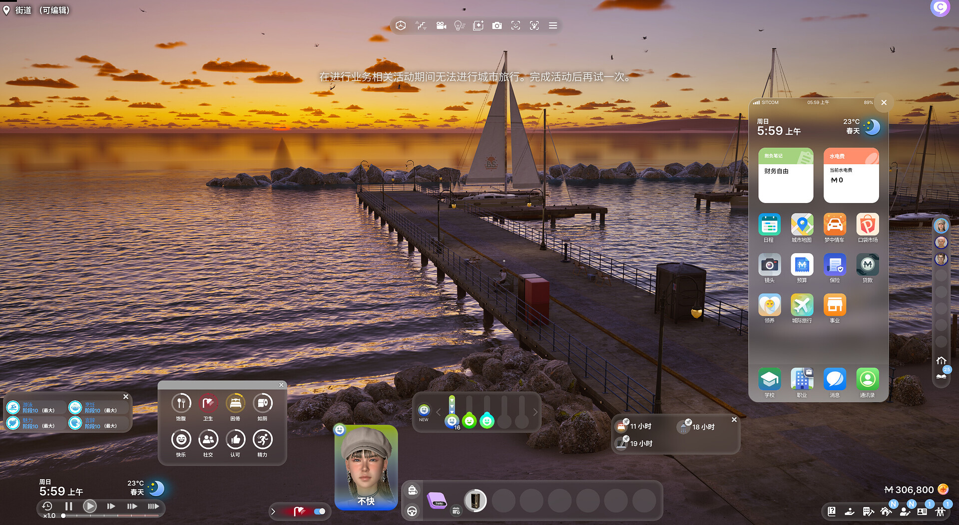 Screenshot_20260224224949