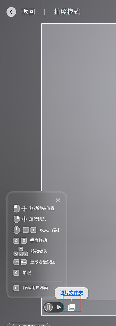 QQ_1773106173524