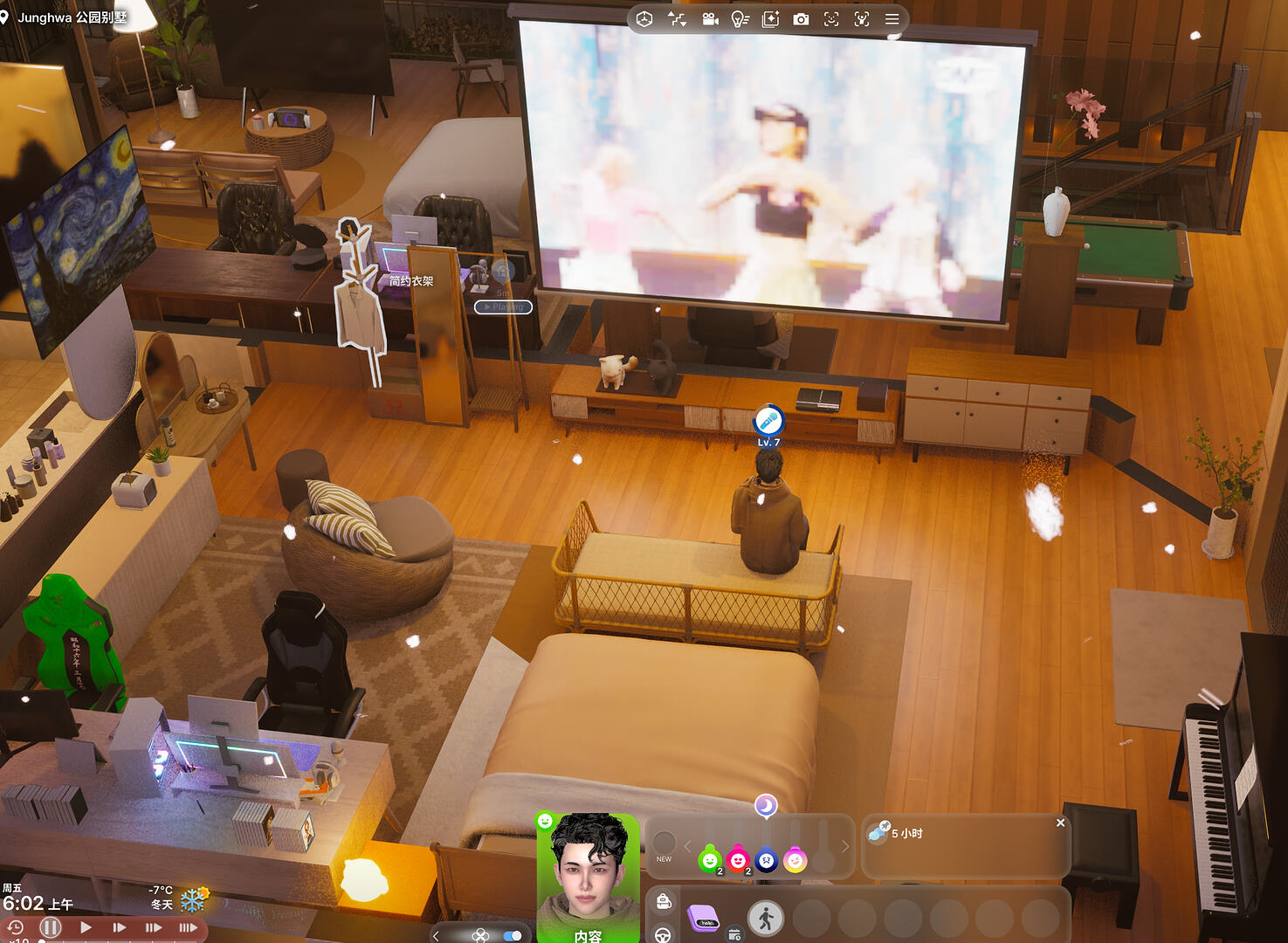 ScreenShot_2026-01-09_180959_283