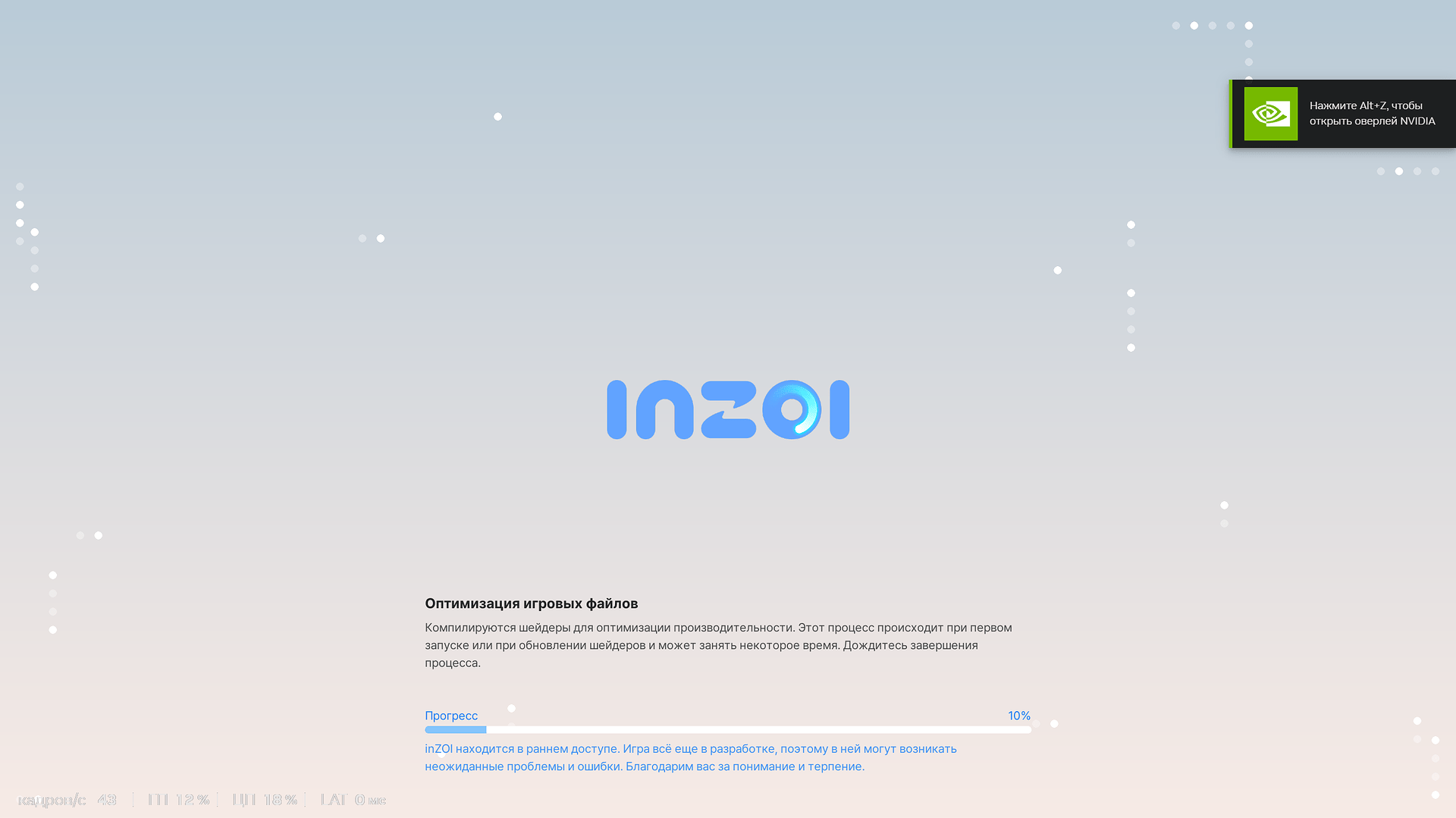Screenshot 2026-07-01 191052