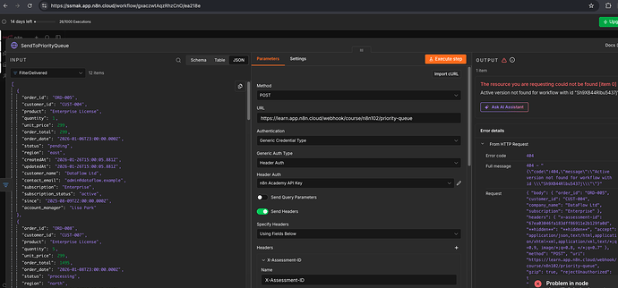 Screenshot 2026-08-16 at 14.33.50